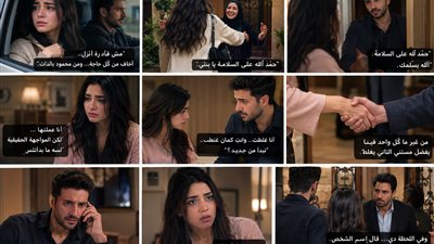 خناقتى مع سلفى